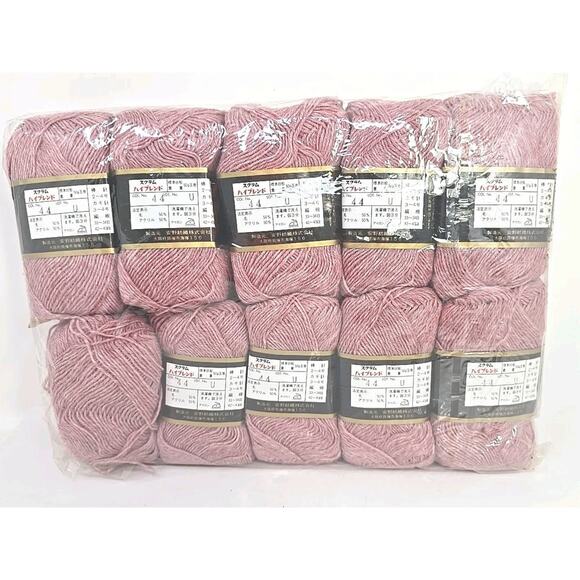 Scrum Knitting Yarn Thread Color #044 Lot U Lite Pink Lot of 10 U327 - Picture 2 of 10
